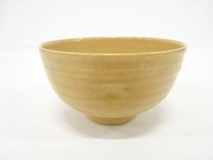 作家物　寿茶碗